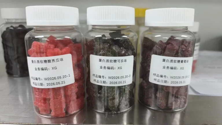 Gummy supplement samples prepared for product review